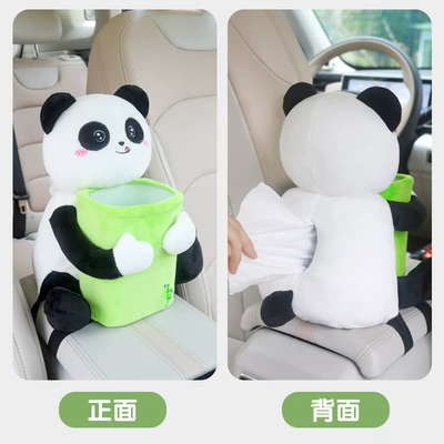 Car tissue box/set, Box Trash Can Two-in-One - panda-tissue-box-trash-two-in-one