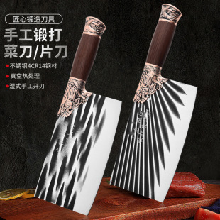 Longquan Kitchen Knife Household Stainless Steel Chopping Knife Faucet Handle Bone Chopping Knife Commercial Sharp and Durable Chef Meat Cleaver