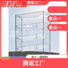 带门式眼镜收纳盒亚克力隐形近视眼镜卧室桌面透明美瞳墨镜置物架