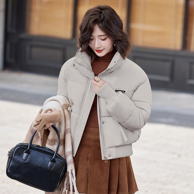 밀크티 컬러