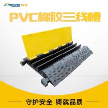 ���������z�p�َ����≺����pvc�w�崩���p�َ�·����뉺���_��