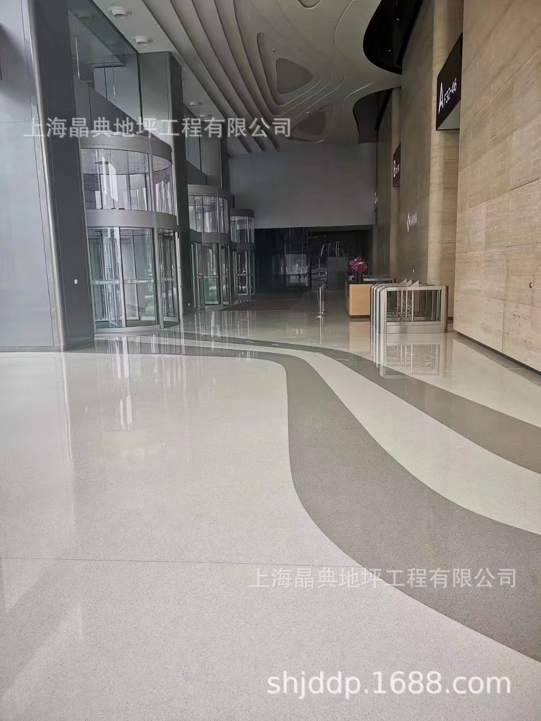 微信图片_20230612091959