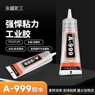 �S�ҹ���A999�zˮ �����zˮ�f�܏����z���ù�ˇƷ��� ��ˮ����