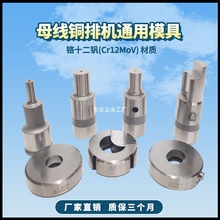 ɽ�|����ĸ���ӹ��C�_��ģ�߈A�׷���늄Ӽ����ۏ��нǉ����_�יC