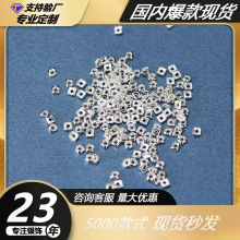 S925���y�׃����y�ӎ׺Ή|Ƭ������s�ķ����ֹ�ɢ���Ʒ