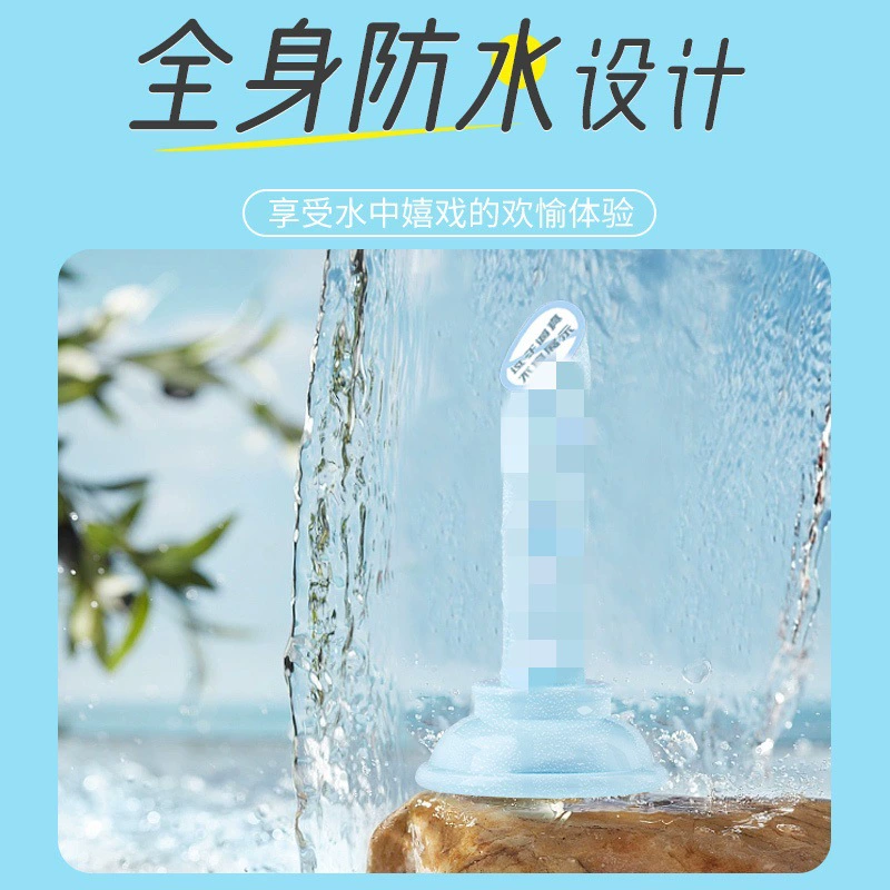 久爱 女用仿真大炮水晶假阳具 成人性玩具 透明色丁香自慰器