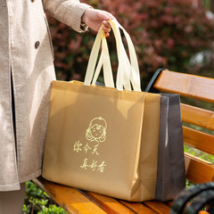 Clothing store reusable non-woven bag for spring down jackets and overcoats with printing, supermarket advertising gift shopping backpack dark green