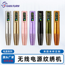 �o���Դ�y���P���ı��R�_�ɳ�늱�yʽ�y���������݃x���S�Ҷ���