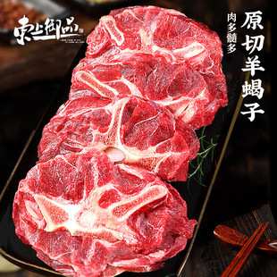 �|����Ʒ ���a ���a����ԭ����ϐ�� ����4��/2�� ���ʳ��-Դ�^ֱ