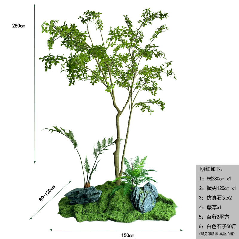模擬馬酔木、人工樹木造園ウィンドウ、バイオニック植物、大型屋内ホテルロビー中庭風景完成品|undefined