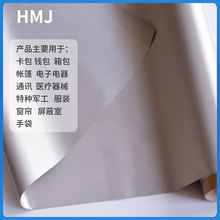 ݗ䲼늲λϷIˢ󌒷1500mm  Ό늲