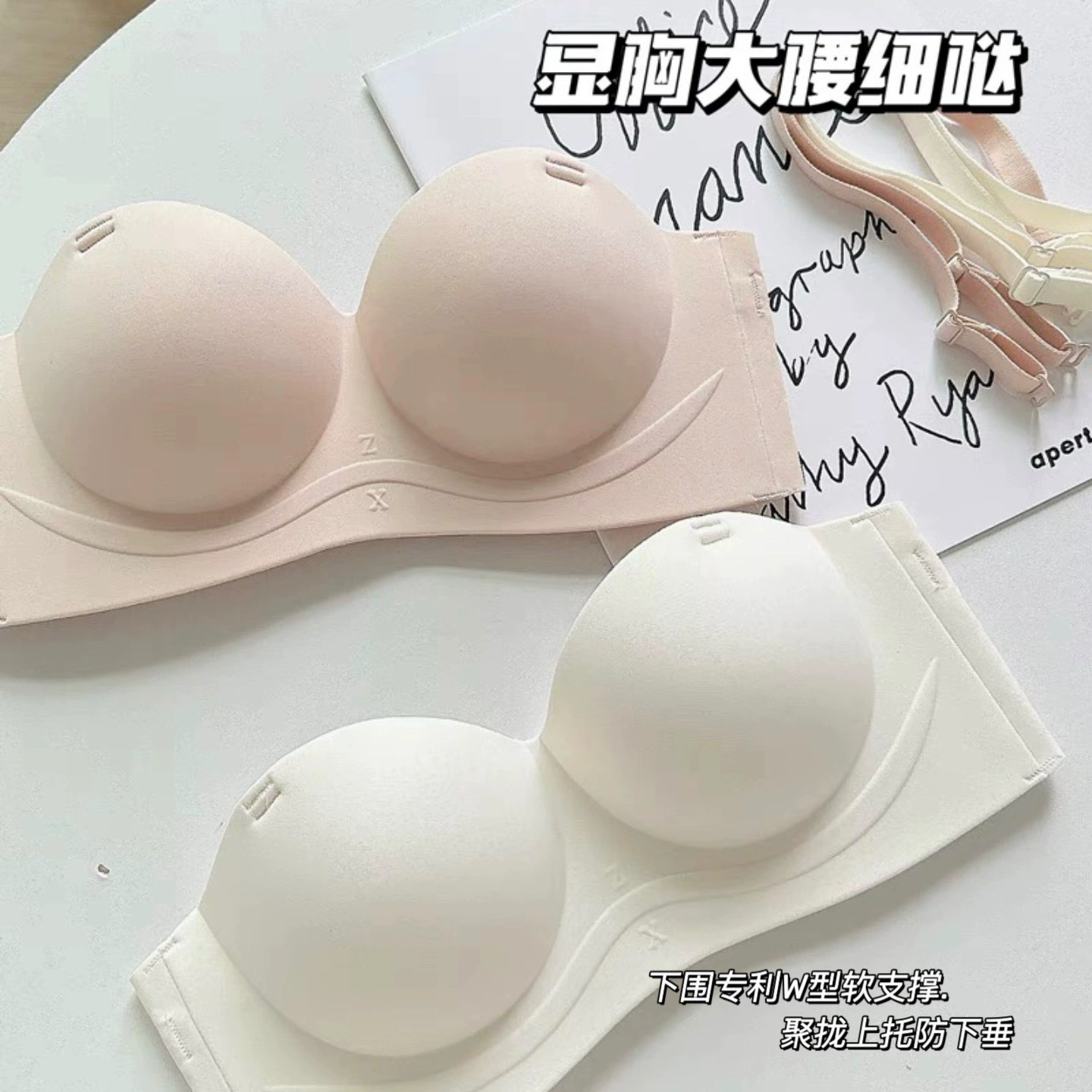 Underwear, comics, non-slip push up bra, Jasmine