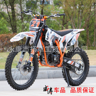 ����K5���˃�݆ԽҰĦ��܇300CC�����ֵ����ِɽ��܇�羳ֱ�N