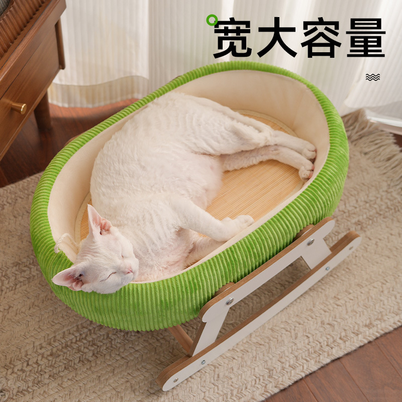猫の巣マット、シェイクマット、猫ハンモック、竹マット、夏に涼しく寝やすい、かわいい猫ベッド、ニャーフェアリー、ペット用品|undefined