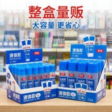 �_��Һ�w�zˮ50ml��ͯ�W���k��DIY�ֹ�������125ml��ճ���zˮ���l