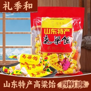 ɽ�|�����خa�Y���͸����ܛ��ϵ��ɽ�|�خa�Ŀ�ζ����õ����ʽ��