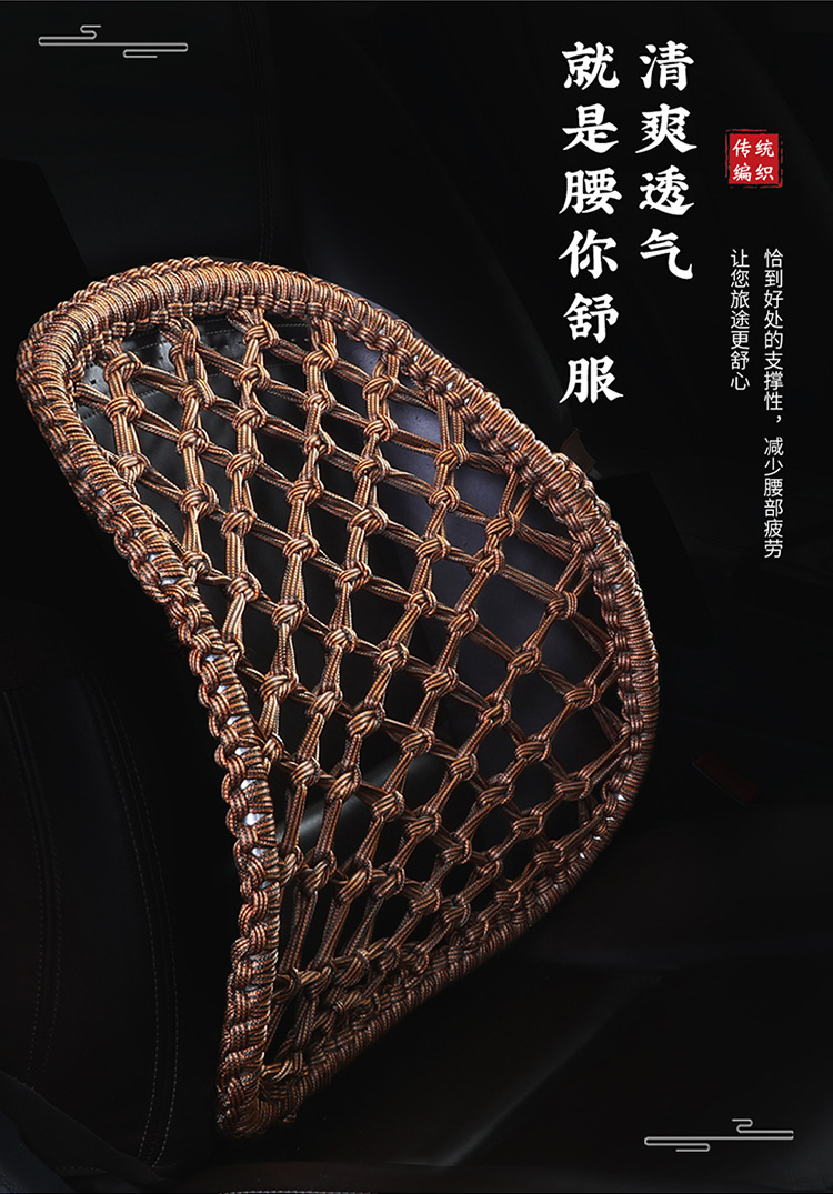 Four-Season Breathable Car Lumbar Support Steel Tube Cushion Office Lumbar Support Mesh Truck Lumbar Cushion Car Seat Pillow Backrest Pillow