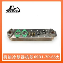 �l�әCɢ���� �m����ʮ�6SD1�l�әC�C����s���Cо65��� ɢ����