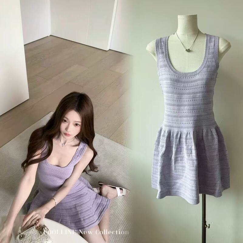 Taro Purple U-Neck Knitted Camisole Dress for Women, Summer Slim-Fit Waist-Cinching Sleeveless Dress, Pure Desire Style, Slimming A-Line Short Dress