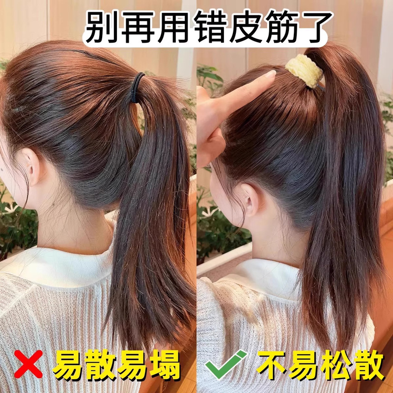 加厚加粗发圈女2025新款高马尾发绳高弹力耐用橡皮筋扎头头绳发饰|undefined