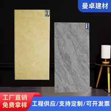 �؃r�Ƞ��u300x600�N���l���g�̨��ɫ��Ƭ���ⷿ���̴u��ɫ���x