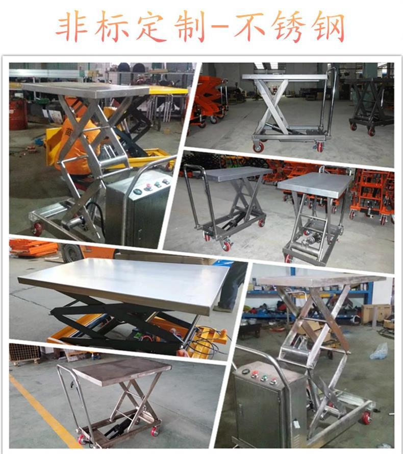 304 Stainless Steel Hydraulic Lift Cart for Chemical Industry, Acid and Alkali Resistant Anti-Corrosion Platform Cart, Rust-Proof Workshop Transport Equipment