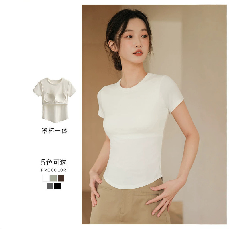 Women's Summer Slim-Fit Round-Neck Short-Sleeve T-Shirt with Chest Pads, Integrated Cup, Solid Color, Tight-Fitting Base Top Women's Summer Slim-Fit Round-Neck Short-Sleeve T-Shirt with Chest Pads, Integrated Cup, Solid Color, Tight-Fitting Base Top