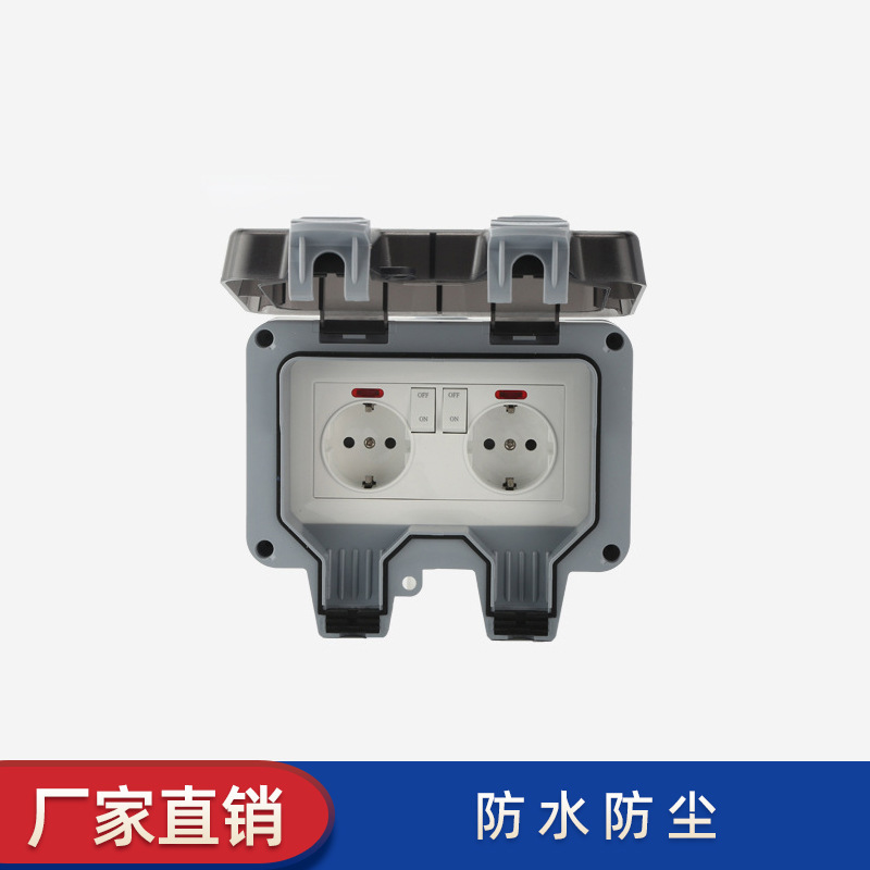 Outdoor Waterproof Switch Socket Bathroom Wall Splash-Proof Outdoor Rainproof European Standard German Double Wholesale In-Wall Type Outdoor Waterproof Switch Socket Bathroom Wall Splash-Proof Outdoor Rainproof European Standard German Double Wholesale In-Wall Type