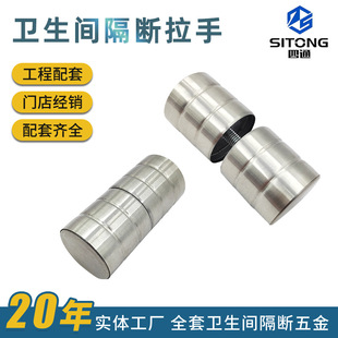 304���P����� ���z����С����45���ֹ����l���g���������������