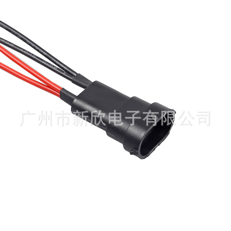 Adaptador de lente de xenón LED modificado H1H4H7 / 9006 / 9005 / H11 enchufe macho y hembra