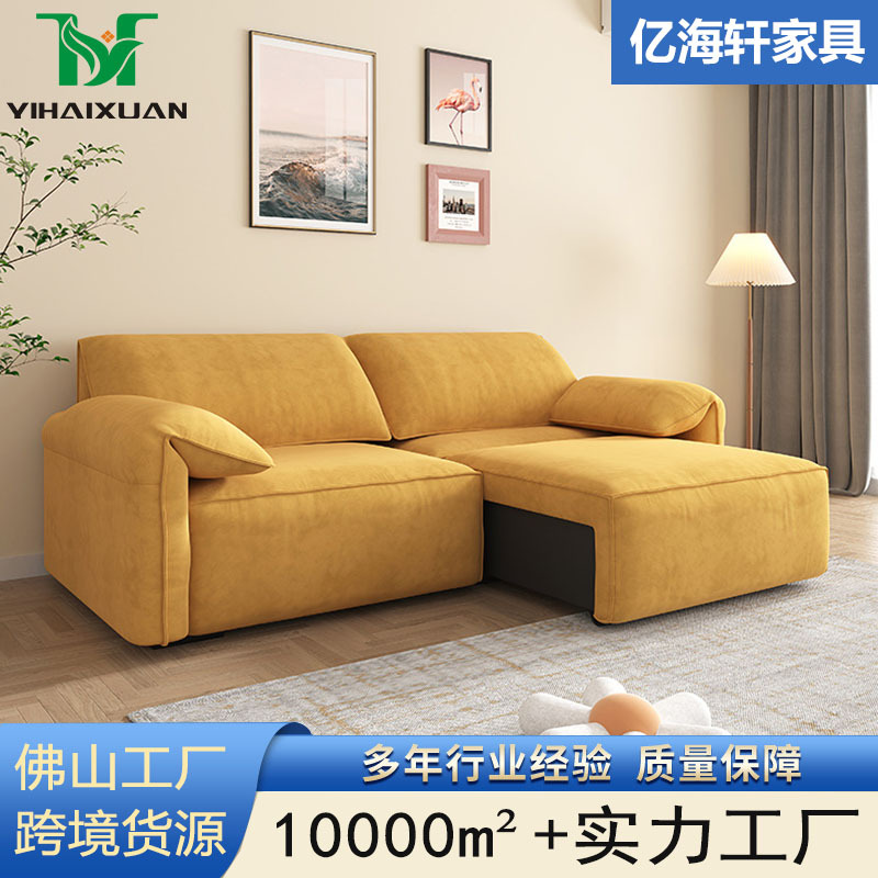 Sofá de compresión transfronteriza sofá de tela telescópico eléctrico sofá de tela de garra de gato tela de tela de orejas de elefante tela de esmerilado función sofá cama