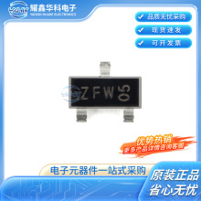 ȫ���NƬ PBSS5240T,215 SOT-23-3 40V 2A PNP ��VCEsat���w��