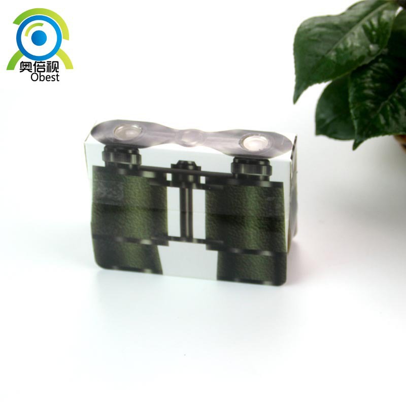 儿童纸折双筒望远镜 教学器材儿童启蒙礼品纸质望远镜益智