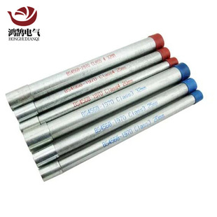 BS4568 Steel Pipe Pre-galvanized Steel Pipe BS31 4568 British Standard Pipe Metal Conduit Threading Pipe Electrical Piping