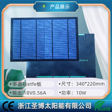 ����Դͷ���ҳ�Ʒ18V�ྦྷ��10W̫���ܰ�̫����������������