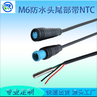 �F؛��NTCM6���R�^��ˮ��β�����S�F؛4о4P��ĸ����M6��ˮ��