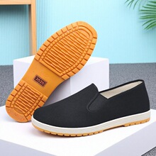 ��ɫ��Ьһ�_�������e����ţ���˾�CЬ�ְֵ͎�͸��ɢ��