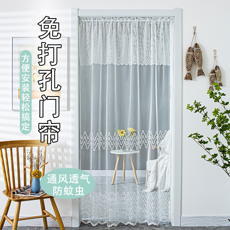 Simple ins-style Lace Door Curtain Venealable Summer Anti-mosquito Door Curtain Punch-free Wear Rod Room Partition Long Curtain Cross-Border