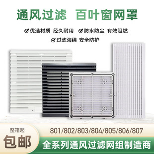 ZL-801 ZL-802���~��803 804 805ͨ�L�^�V�W�M �C��ͨ�L�^�V�W�M