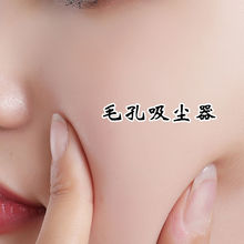 �۲�����׌ë������ɳһ���ų��K�|���Ⱥɺɰ��͸����������ᾫ�A