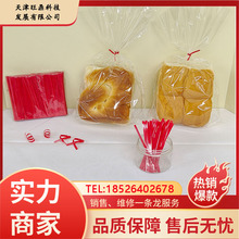 pet���z �tɫ�Ô�Ʒ ���� ���b������ �Ĳ� �C�����z