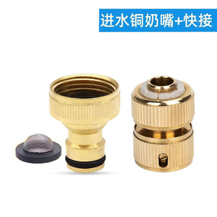 ϴ܇�C�Mˮ�ڿ���^ȫ�~����4��ͨˮ���^��ϴ�C�Mˮ6�������^�V�W