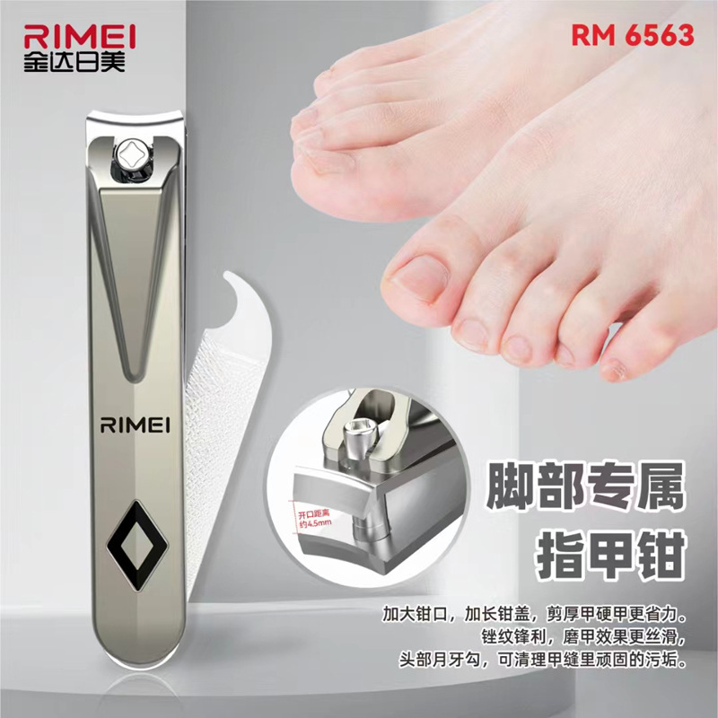 New Nail Clippers Jinda Rimei T6563 Boxed Nail Clippers Large Opening Trim Toenail Grey