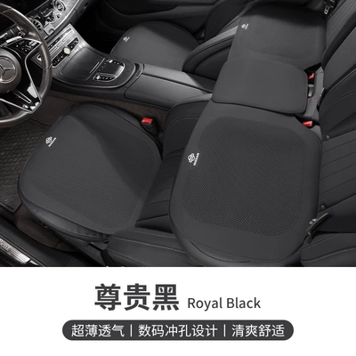 Seat cushion, seat cover Half-Cover Seat Cushion - nissan-logo-breathable-perforated-noble-black-three-piece-set