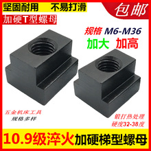 ��𻬉K��ĸ10.9����ӲT��������ĸ�a�Љ����܉t�ͻ�����ñ�ݽz