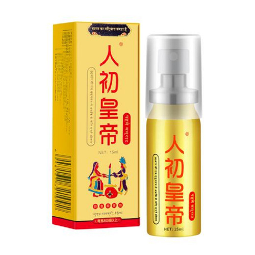 Men's first oil delayed spray wet wipes men's external spray adult erotic couple sex products one wholesale dropshipping