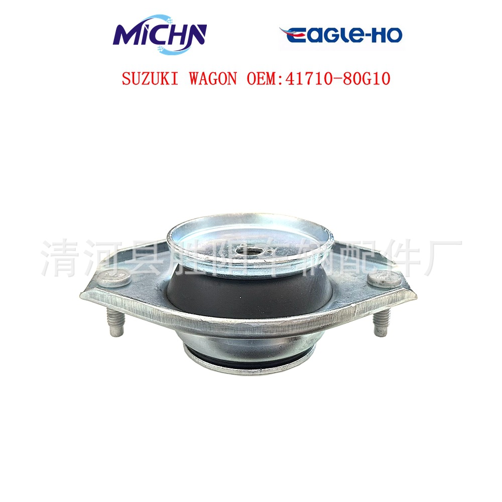Soporte Superior de Amortiguador 41710-80G00 41710-80G10 para Suzuki