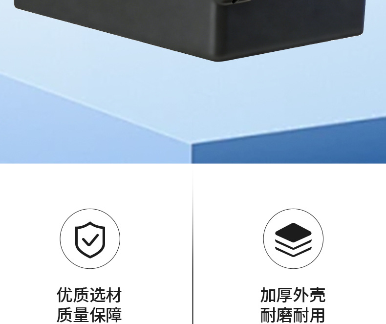 Electric Vehicle Small Grape Battery Box 48V12A Lead-Acid Battery Box Thickened Waterproof Portable Battery Universal Protective Case