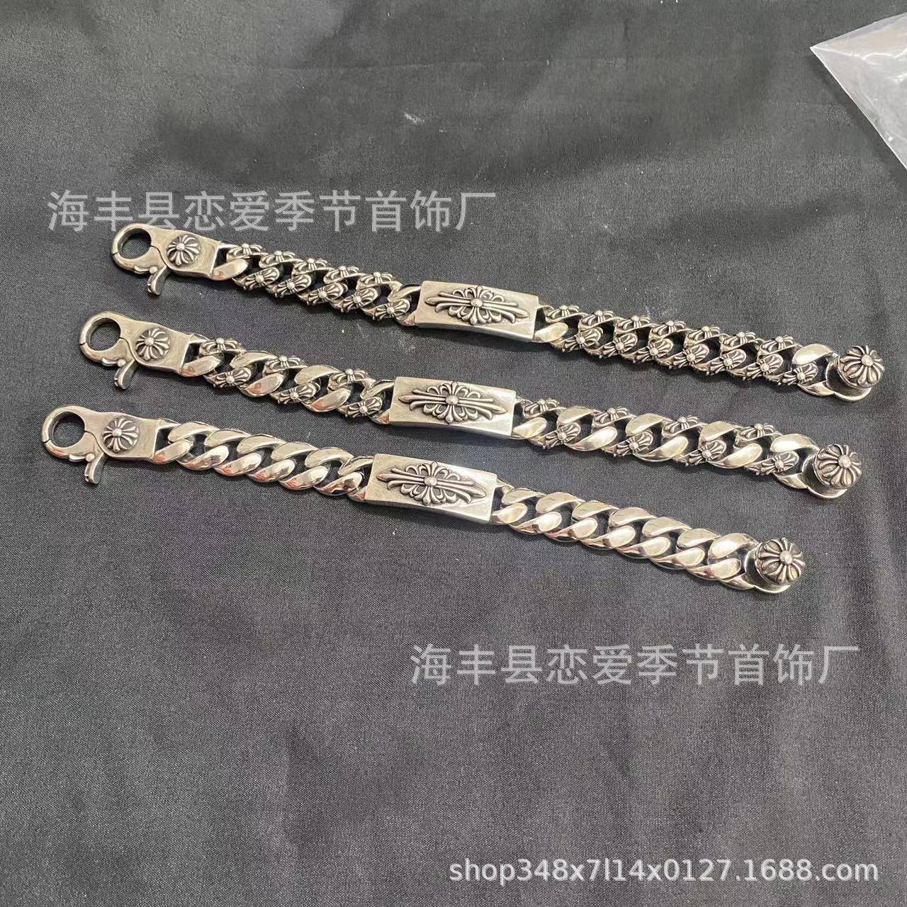 微信圖片_20230716154839