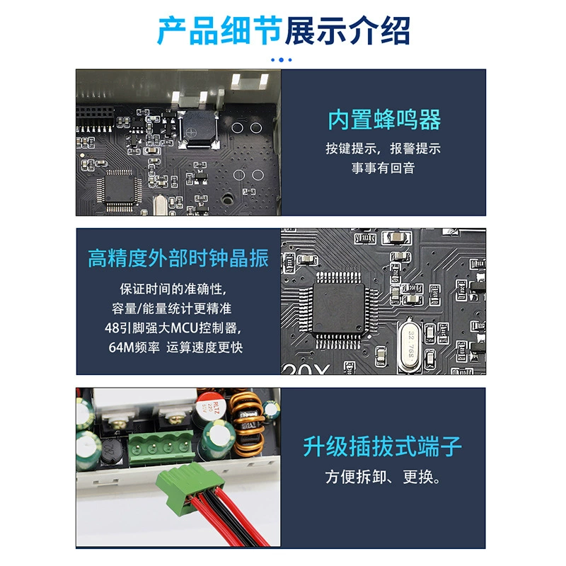 SK120X CNC ступенчатый DC регулируемая ступень стабилизатор питания постоянного напряжения и тока поддержка MPPT солнечной зарядки